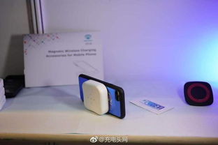 2018環球資源消費電子展 香港春季電子產品展USB PD快充技術推動通訊設備革新